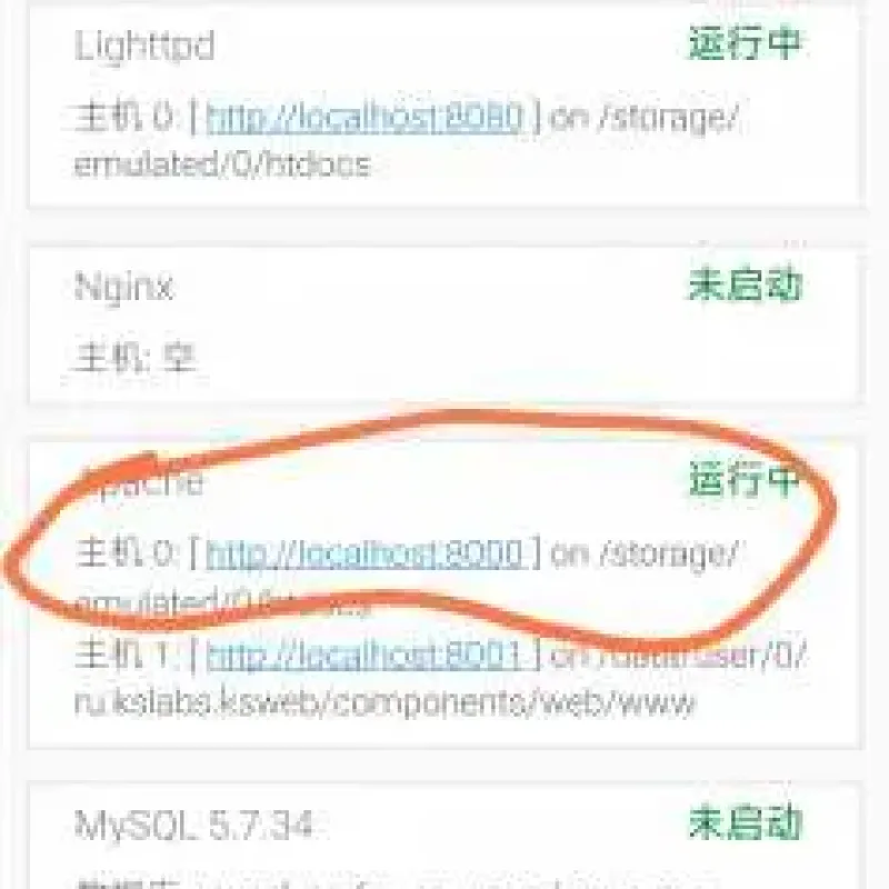 [一键安装] H5单机小游戏爆款带Gm架设教程（已补链接）-Alimm.Com-码²