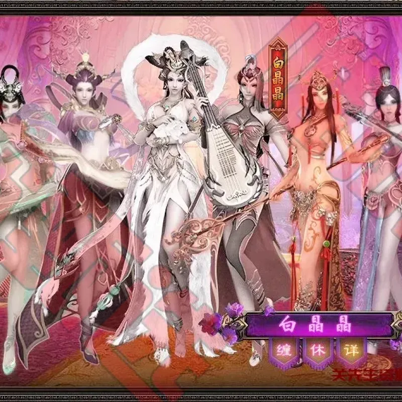 小白福音！《大闹天宫》单机版一键端，GM工具+运营后台+视频教程-Alimm.Com-码²