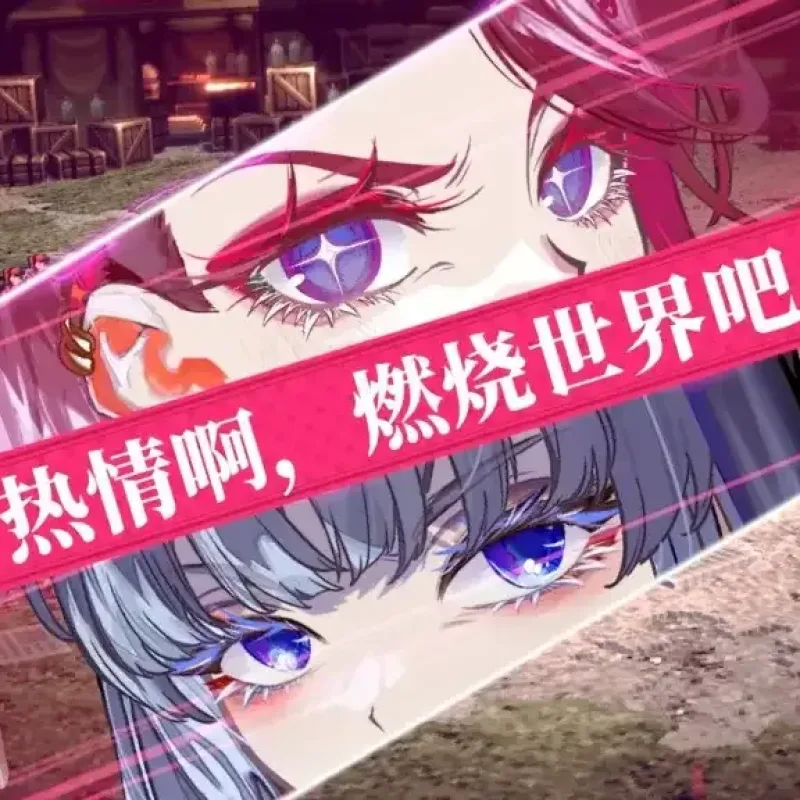 【PC 游戏】大恶人千金 枭雌百合战记（v1.1.0|容量7.46GB|官方简体中文|支持键盘.鼠标）-Alimm.Com-码²
