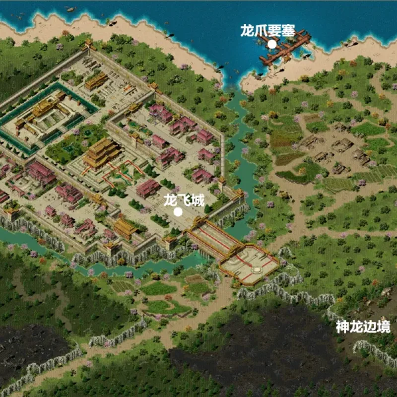 [手工架设] GEE引擎【仿盛大，神龙帝国单机版】-Alimm.Com-码²