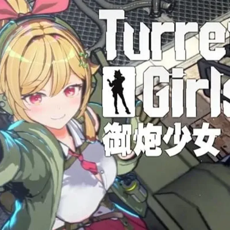 【PC单机】御炮少女（TurretGirls）免安装中文版-Alimm.Com-码²