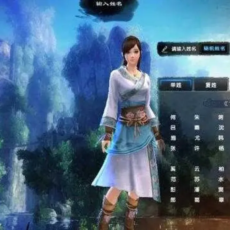 [手工架设] 【2025.9.11】个人整理的九阴真经服务端客户端+特色端系列{残}-Alimm.Com-码²
