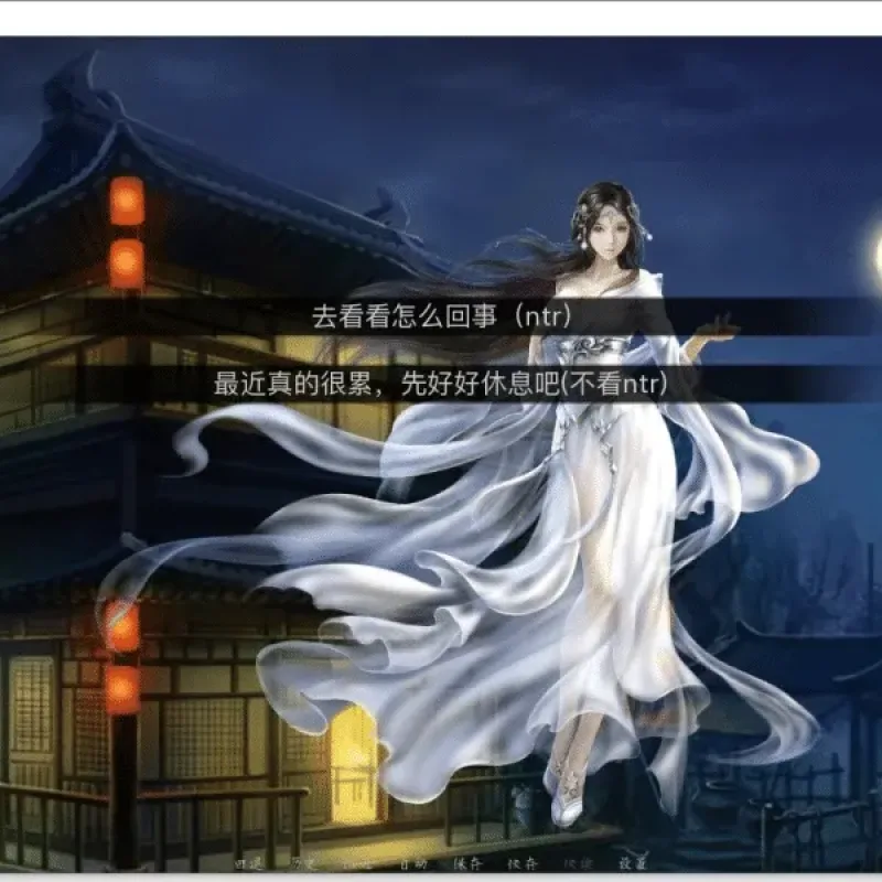 [一键安装] 金庸群侠传X重制版：无双特别版 – 独家完美整合单机版下载-Alimm.Com-码²