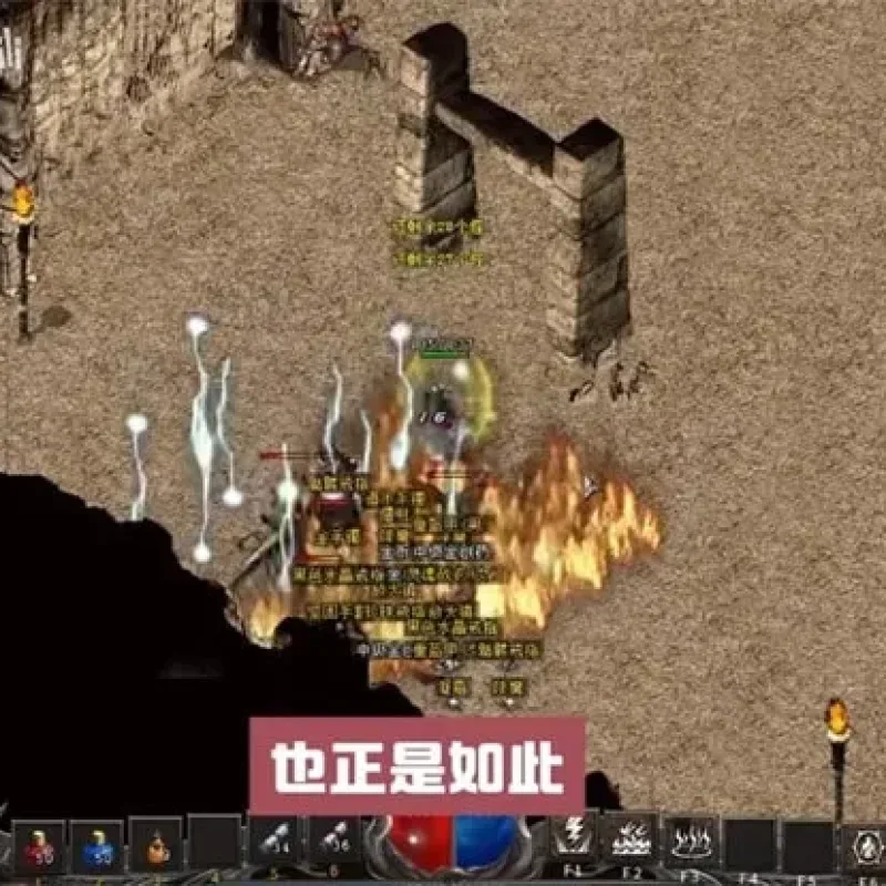 [一键安装] 白嫖党狂喜！经典DM游戏《十年一梦2.70》免登录修改版来了！亲测可用，解锁全内容，直接开冲！-Alimm.Com-码²