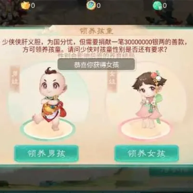 [手工架设] 大话回合手游【缥缈西游之武曜台孩子升级版】-Alimm.Com-码²