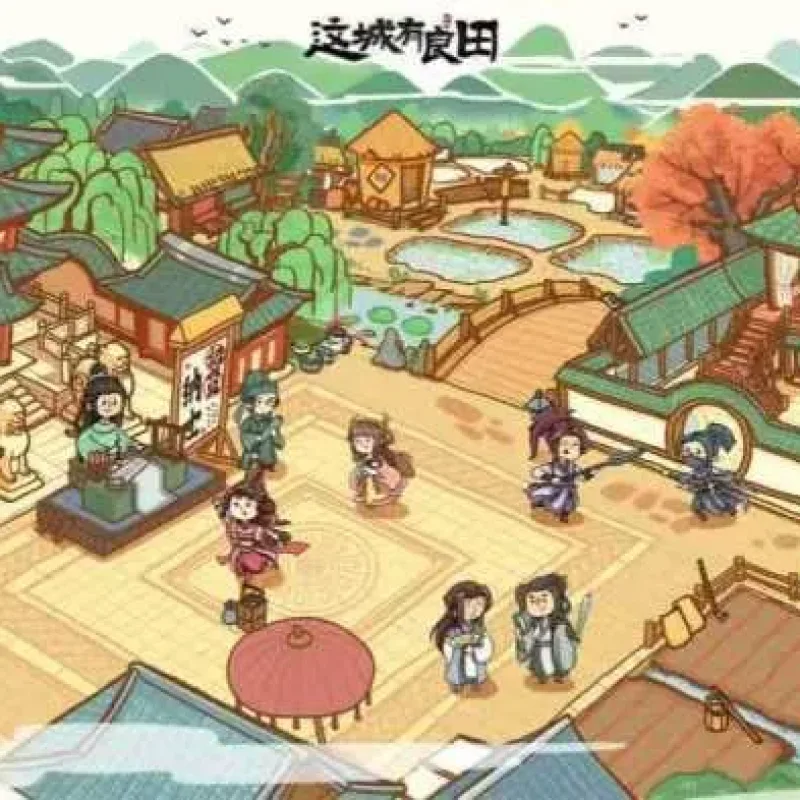 [一键安装] [千亩修复版]单机虚拟机一键端 修复缉盗司 调整为第一赛季GM物品后台亲测视频教学-Alimm.Com-码²