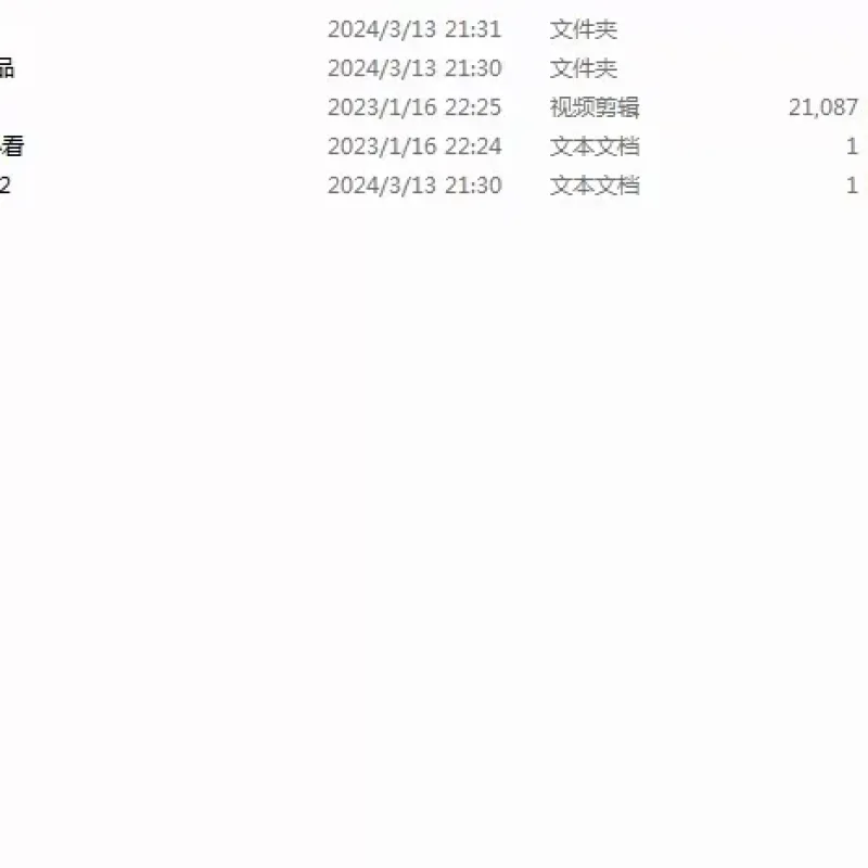 [网页游戏] 木叶传说网页游戏单机版仿火影忍者回合卡牌网游镜像端-Alimm.Com-码²