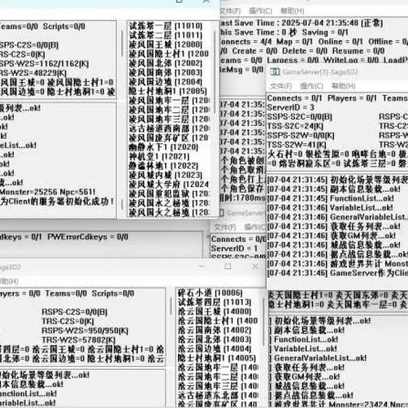 [一键安装] 补链接：战国英雄OL本地一键与风云OL老版本本地一键-Alimm.Com-码²