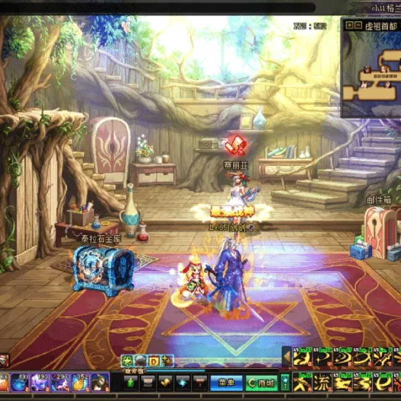 [一键安装] DOF/DNF86黑金第六版-Alimm.Com-码²