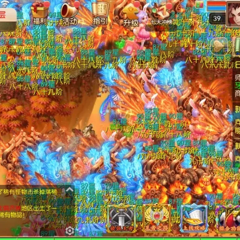 [手工架设] 【幽魂西游】整理单机端+Linux手工服务端+GM后台+详细搭建教程-Alimm.Com-码²