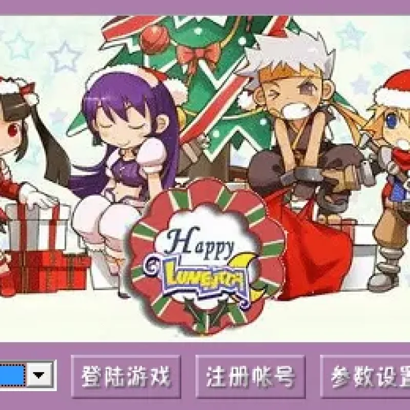 [手工架设] 3D怀旧卡通RPG端游【月光lulu】2025单机一键端+Win半手工服务端+教程-Alimm.Com-码²