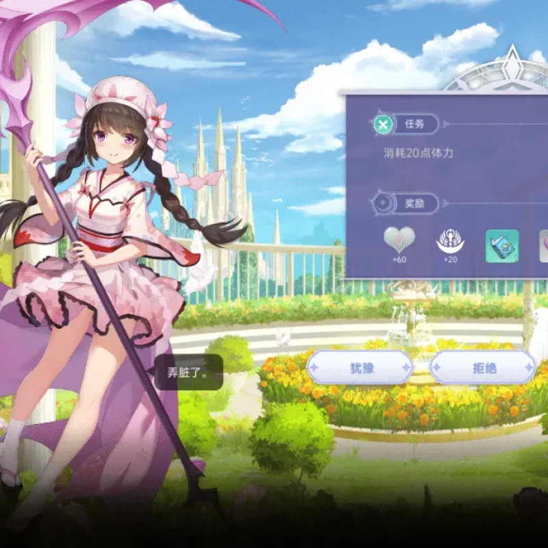 [手工架设] 二次元卡牌回合手游【少女战姬】2025最新整理单机一键即玩镜像端+Linux手工服务端-Alimm.Com-码²