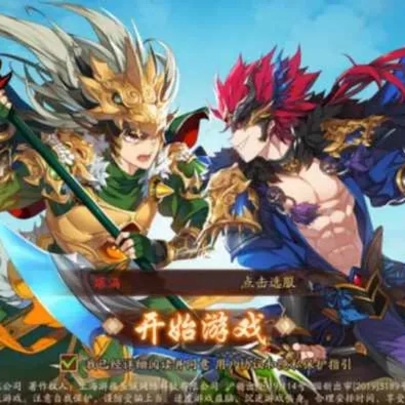 [手工架设] 少年2-Alimm.Com-码²