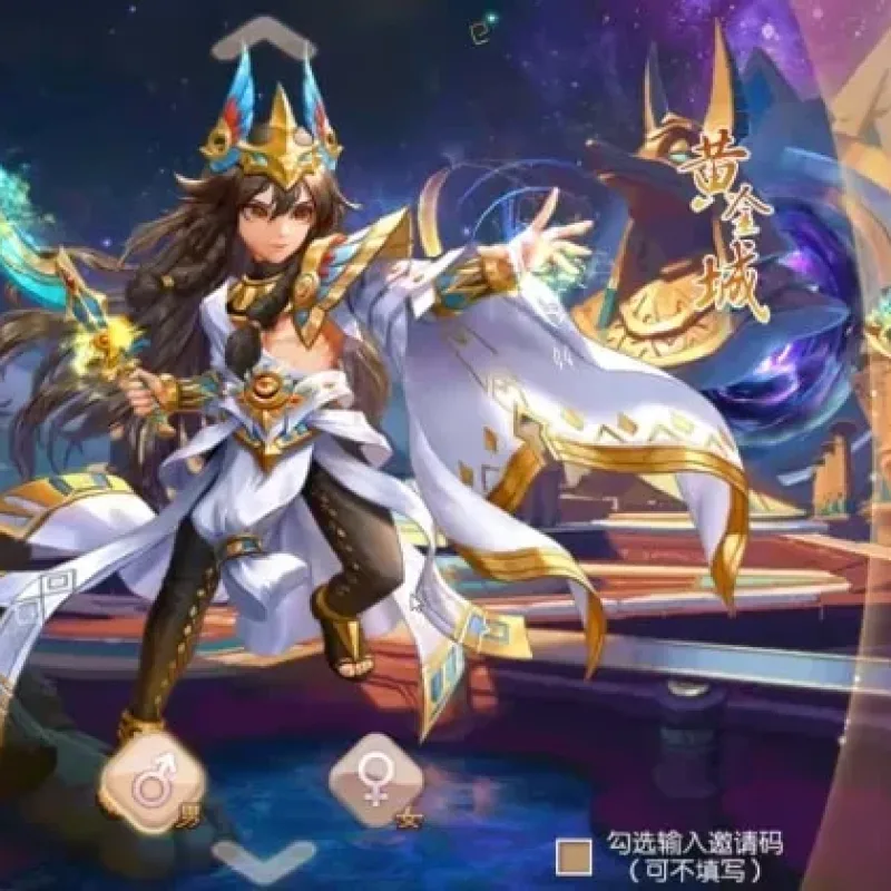 [一键安装] 某宝买的亲测可玩《梦幻诛仙13职业一键端》有视频教程-Alimm.Com-码²