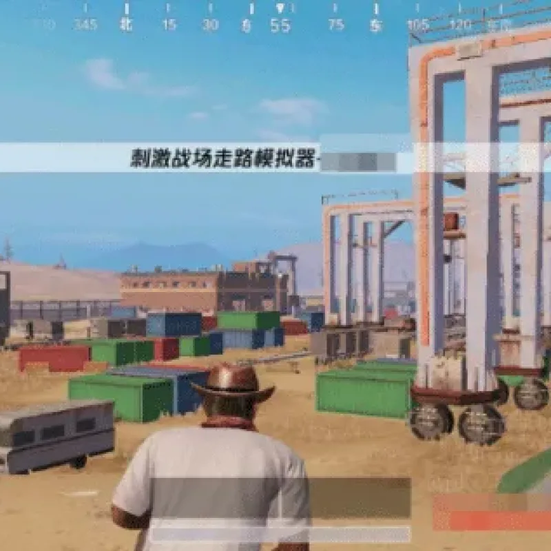 [一键安装] 《绝地求生：刺激战场》服务端+客户端/局域网版/共存版/单机一键端/安装即玩-Alimm.Com-码²
