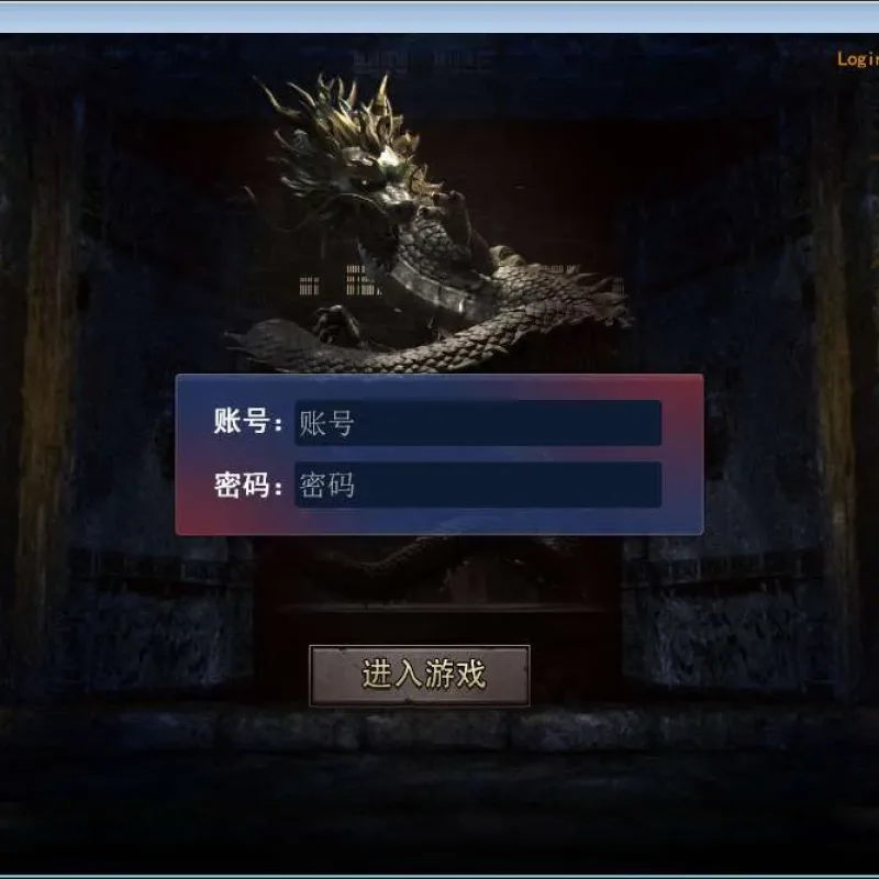 [手游源码] 白日门山河重置3全套源码(客户端源码+服务端源码+GS源码+工具源码+本地测试端)-Alimm.Com-码²