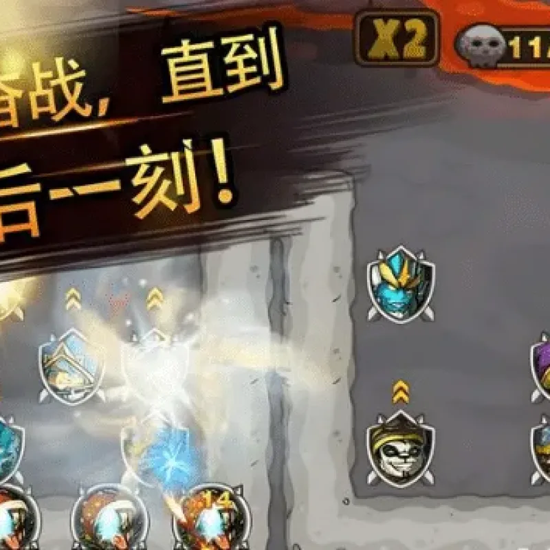末世策略塔防手游【将士开火259】最新整理单机一键即玩镜像端+Linux手工服务端-Alimm.Com-码²