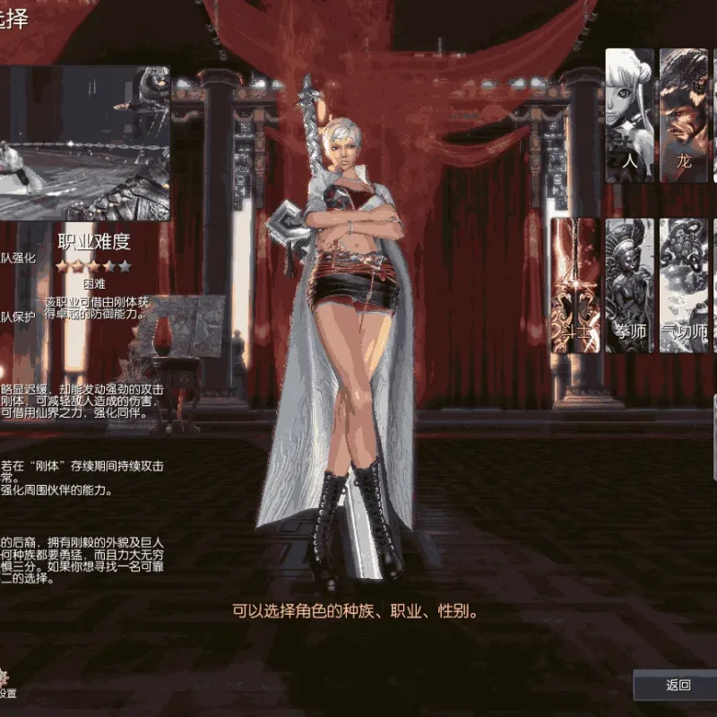 [手工架设] 3D冒险端游【剑灵三系384仿官修复版】最新整理WIN系服务端+PC客户端+GM工具-Alimm.Com-码²