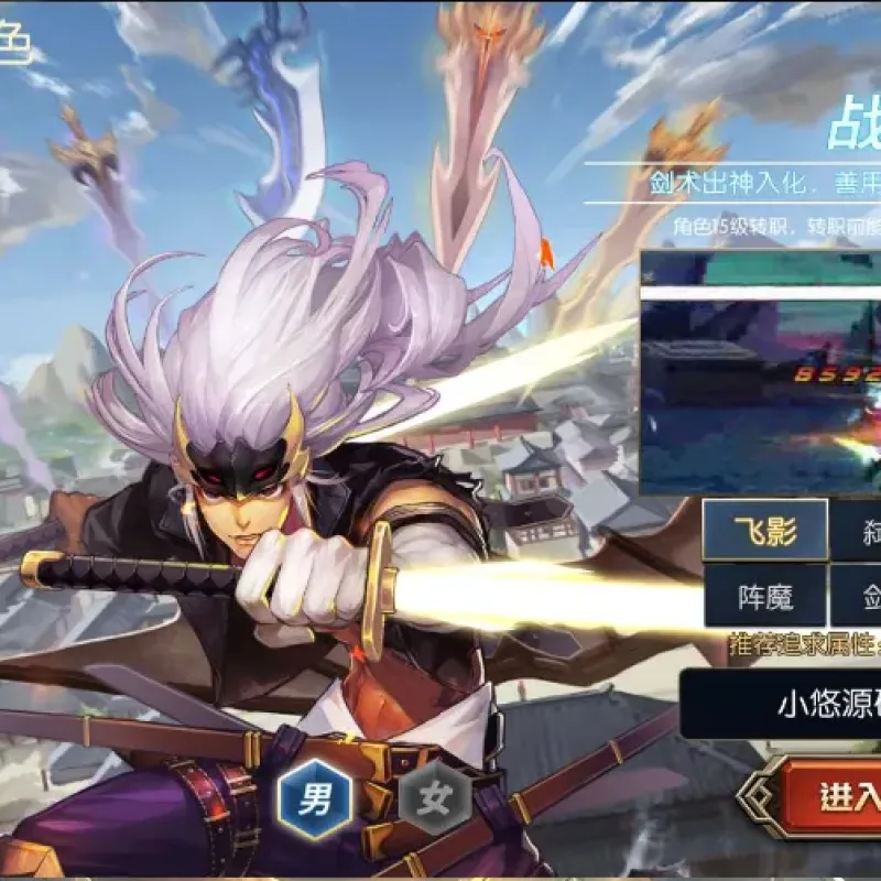 【全明星之格斗之夜义斩天下】横版闯关手游Linux服务端+xls表格+全功能管理后台-Alimm.Com-码²