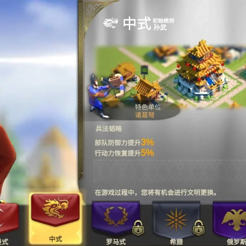 [手工架设] 【万国觉醒内购授权版】 多文明策略手游Linux服务端+CDK授权后台+运营后台-Alimm.Com-码²
