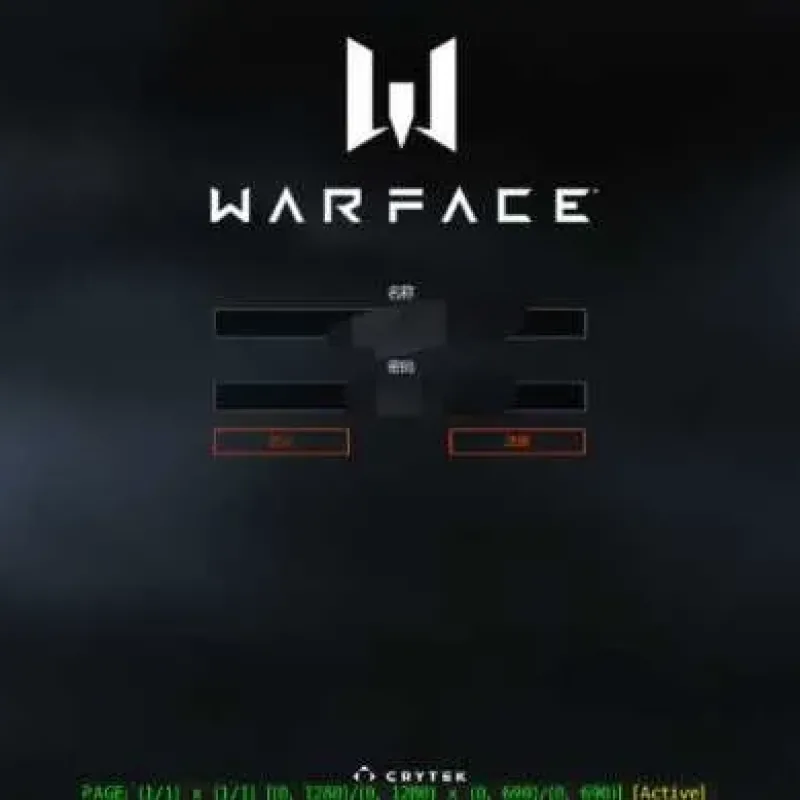 [一键安装] FPS竞技射击端游【战争前线汉化版】最新整理WIN系端+PC客户端+外网教程-Alimm.Com-码²