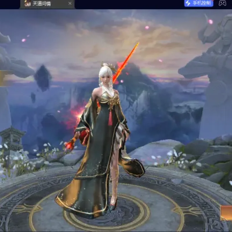 [一键安装] 天道问情天道情缘跨服完美内购版VM-Alimm.Com-码²