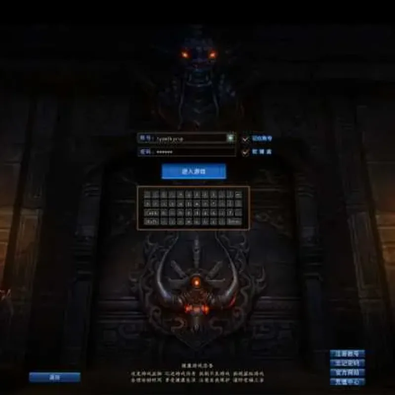 [一键安装] 3D传奇MMORPG端游【古芜传奇】最新整理Win一键系服务端+网页注册+GM工具+PC客户端-Alimm.Com-码²