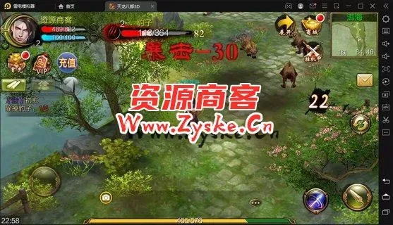 【网游单机】3D武侠手游【天龙八部神域版】最新商业开区Linux手工服务端后台有点问题 亲测完成