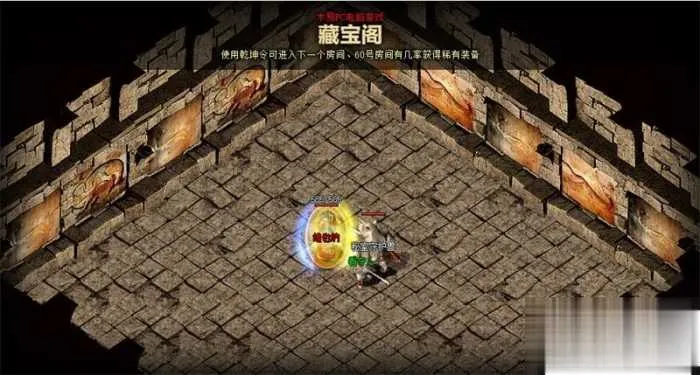 1.85 复古狂雷王者雪域版 单机假人陪玩搭建全攻略