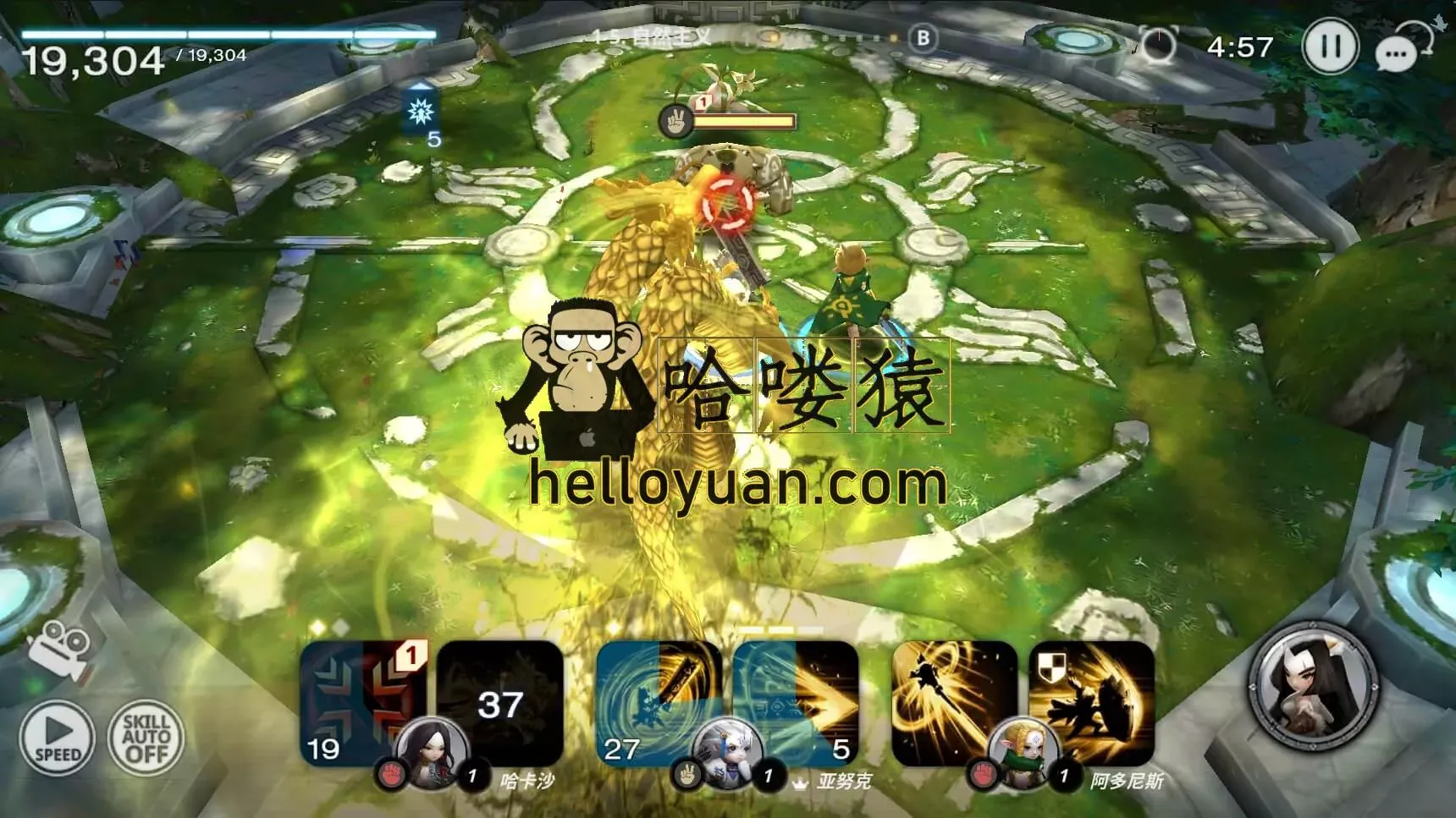 【手游单机】天命6_天命手游客服端服务端源代码