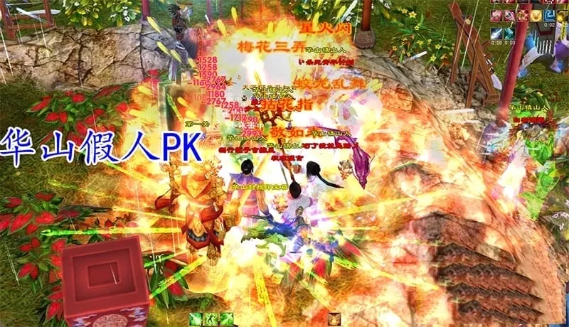 [精品网单【端游】]天龙八部游戏单机 20段重楼AI机器人假人混战GM内辅天龙
