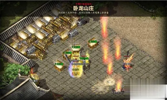 1.85 复古狂雷王者雪域版 单机假人陪玩搭建全攻略