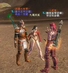 [一键安装] 大型3D网游【风火之旅】一键端，附带详细安装教程+GM工具