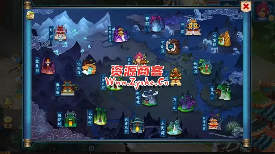 MT3换皮梦幻【巅峰西游】最新整理Linux商业开服手工服务端+安卓苹果双端+GM后台+详细搭建教程+全套源码