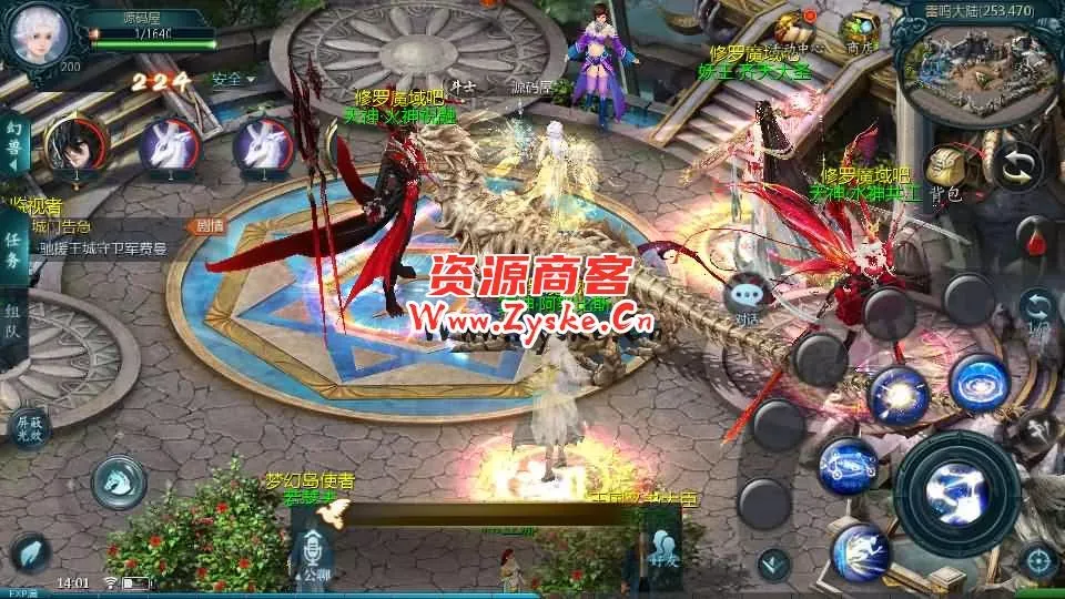 互通魔域【龙哥圣装辉煌魔域第二季200级】最新整理Win系半手工服务端+本地验证+本地注册+全套工具+详细搭建教程