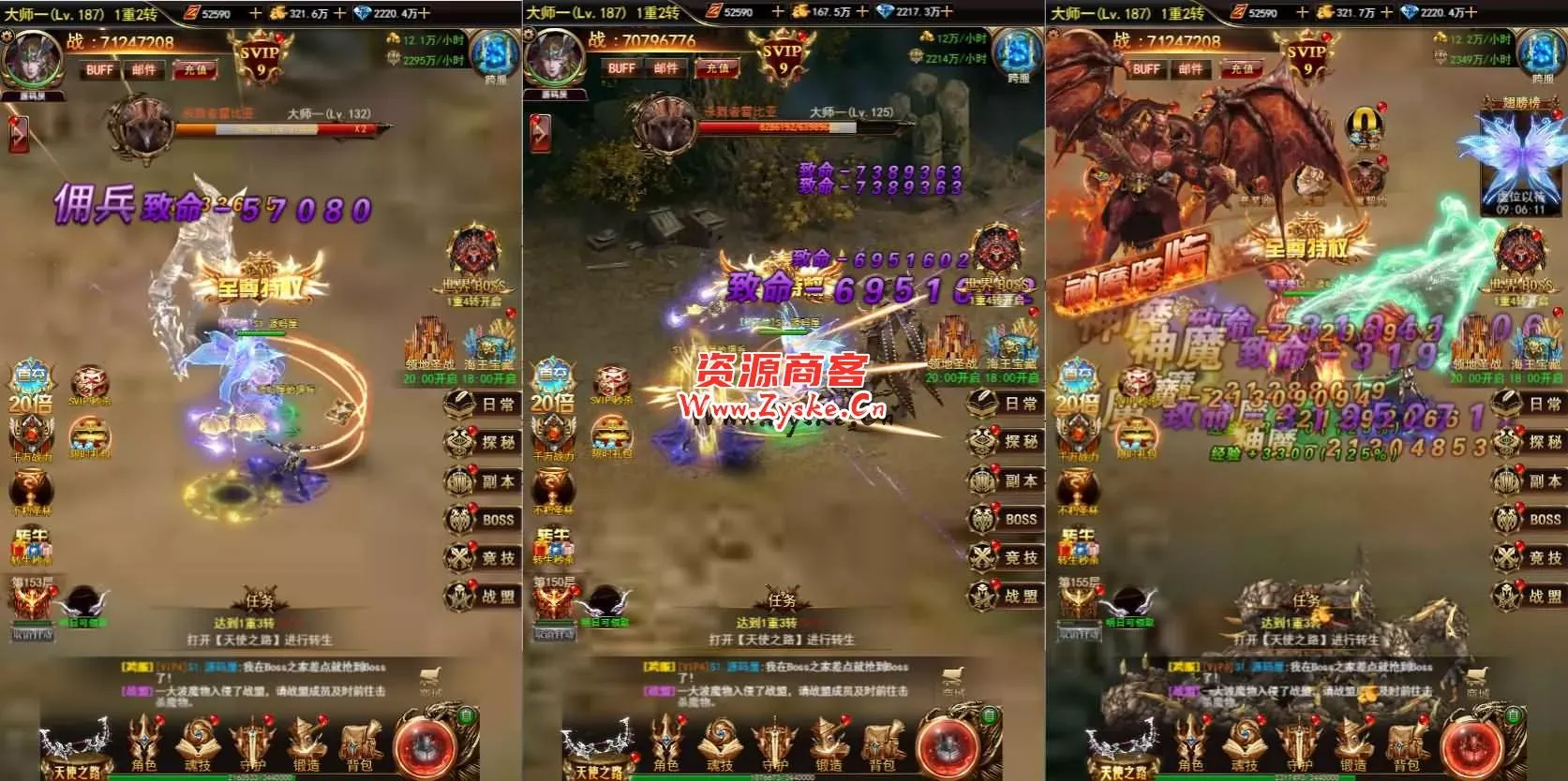 【页游单机】三网H5游戏【卓越传说之威剑苍穹H5内购版】最新整理Linux手工服务端+新版GM平台币授权后台+详细搭建教程