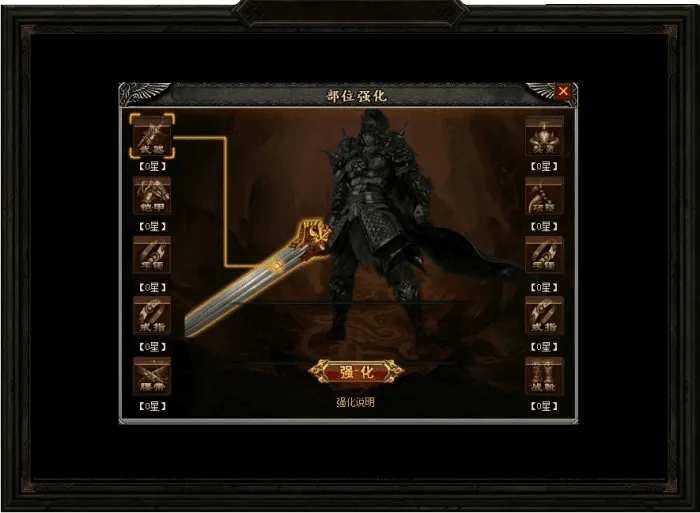 [一键安装] 【翎风引擎】暗黑传说17职业12种族-带网站-大背包-背包神器-自动回收-自动拾取！