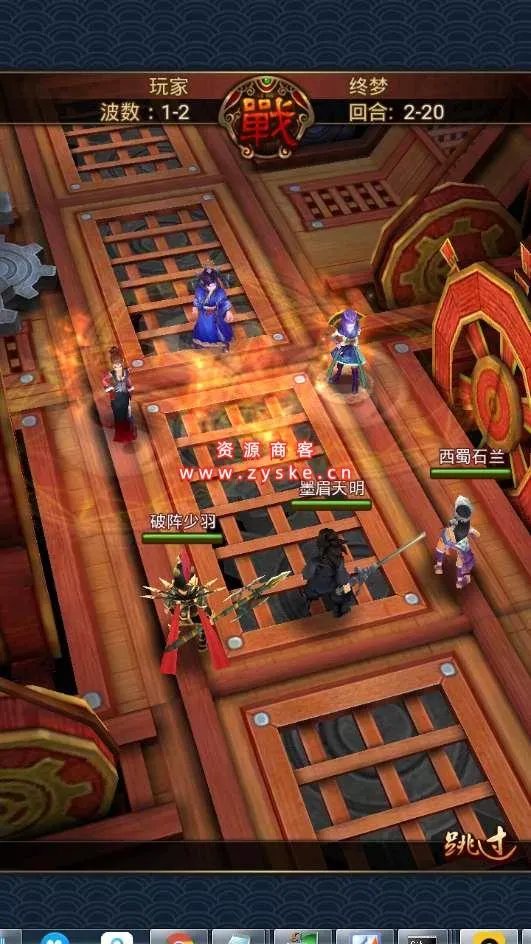 【亲测可用】秦时明月2卡牌手游单机版 | 自带GM后台 | 一键启动即玩