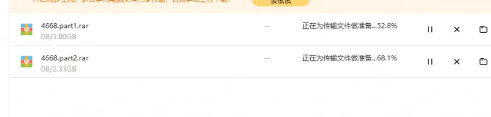 [一键安装] 微变回合制-【楚歌-java】VM一键端+管理后台