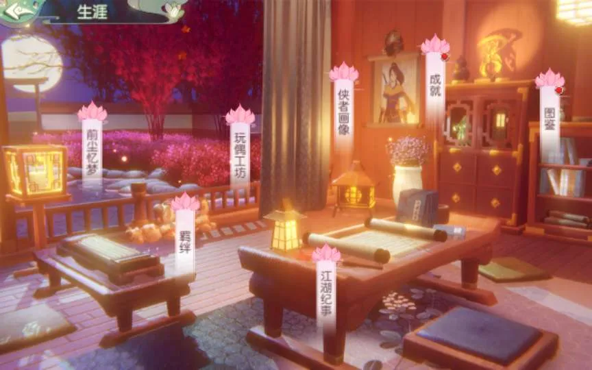 [页游源码] 仙剑奇侠传 VM一键端+Linux手工服务端+GM后台+教程