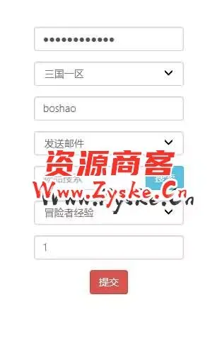 稀有放置卡牌手游【天域幻想】Linux手工服务端+安卓苹果双端+GM后台+详细搭建教程