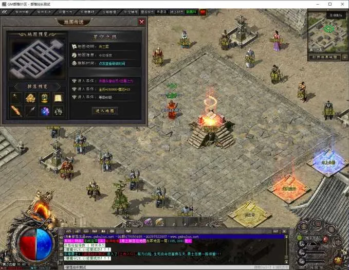 实测可用！翎风引擎乐享风起苍穹沉默神器四职业版