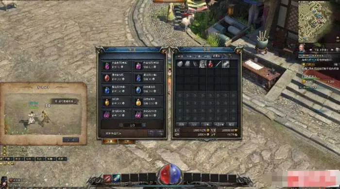 [一键安装] 最新【3D传奇之月灵永恒V6.70无限制本地验证商业版】免虚拟机一键单机版解压即撸+教程