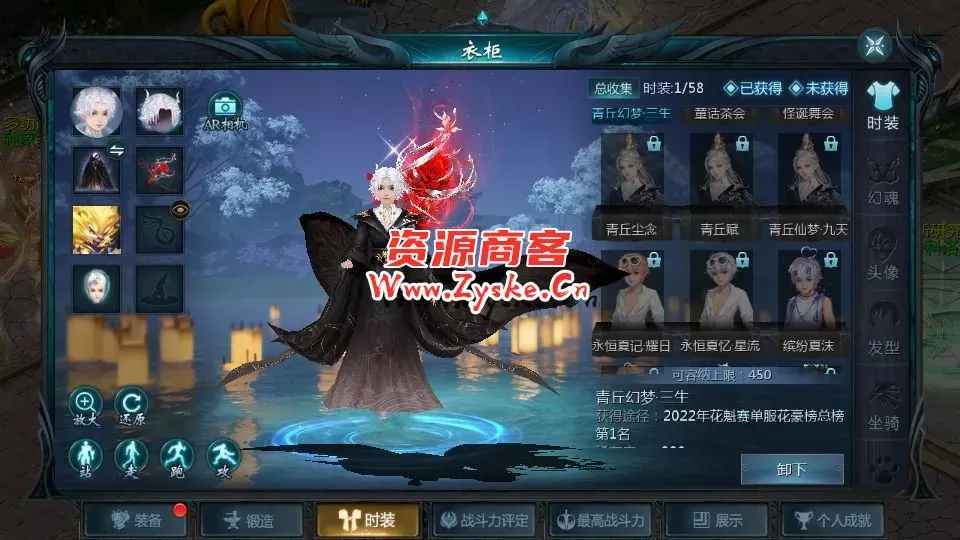 互通魔域【龙哥圣装辉煌魔域】最新整理Win系半手工服务端+本地验证+本地注册+全套工具+详细搭建教程