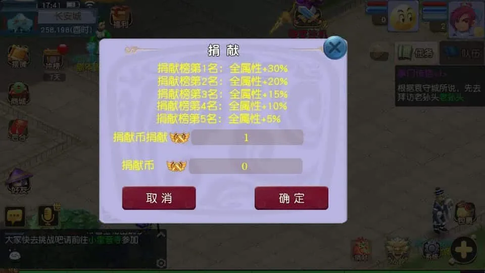 [手游源码] MT3换皮梦幻 淡蓝之约开心微变 新整理Linux手工服务端+后台+GM后台+教程