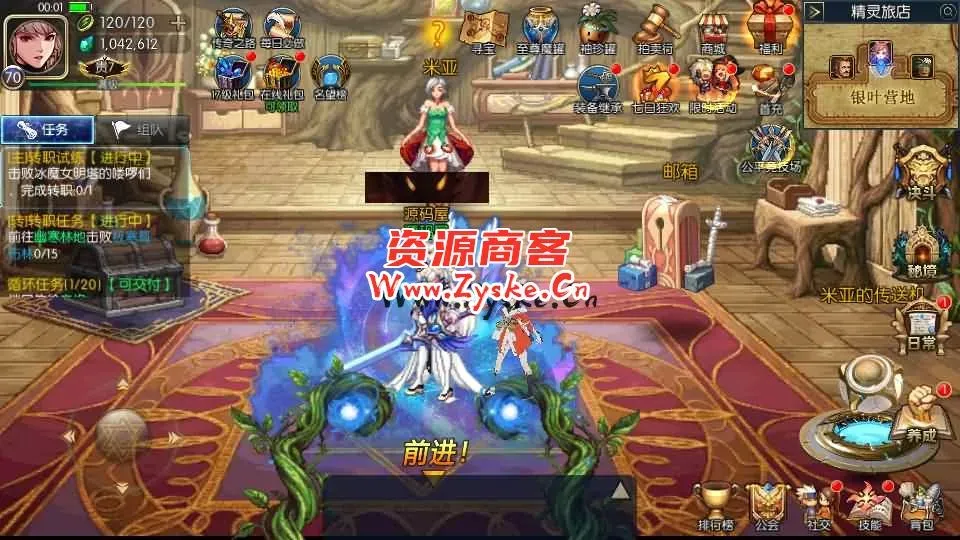 横版闯关手游【情怀之神光阿拉德70版】最新整理Linux手工服务端+配套表+WEB管理后台+GM授权后台+安卓苹果双端+详细搭建教程