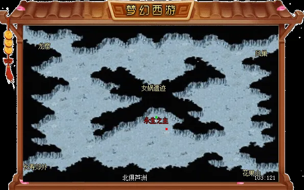 [亲测能玩]传奇单机版梦幻西游五职业专属打造特技装备图纸翎风GM网单