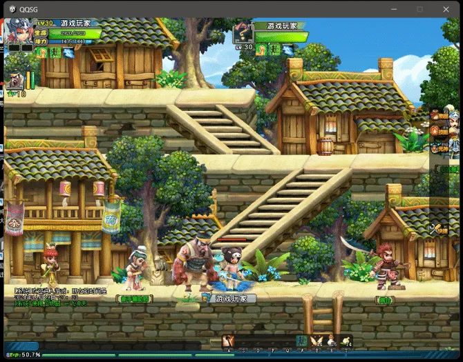[一键安装] 复古经典游戏【QQ三国元神单机典藏版】已验证一键安装可畅玩