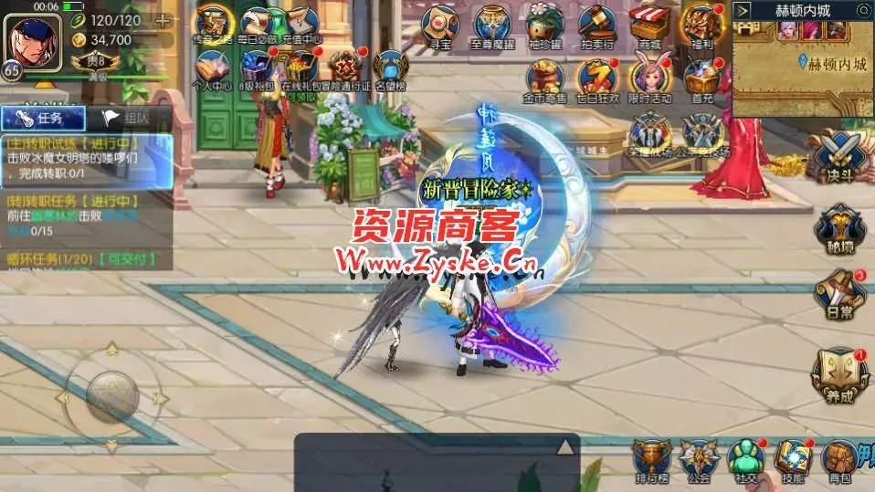 横版闯关手游【巅峰全明星阿拉德PK版】最新整理Linux手工服务端+WEB管理后台+GM授权后台+安卓苹果双端+详细搭建教程