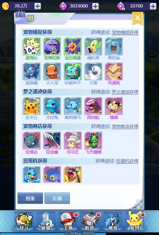 三网H5回合游戏【元素王座H5】西游换皮小精灵一键既玩服务端+Linux手工服务端+GM授权后台